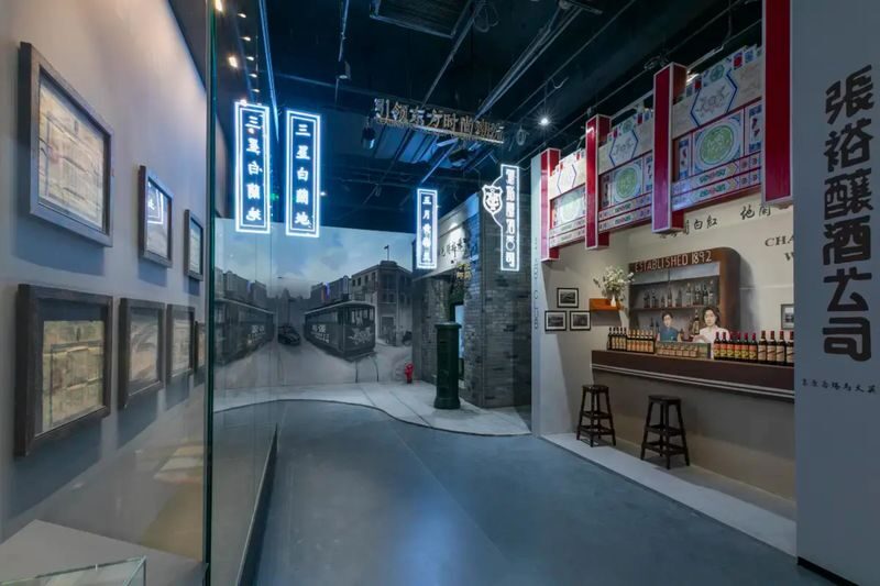 Changyu Wine Culture Museum - Is $12.85 good value?