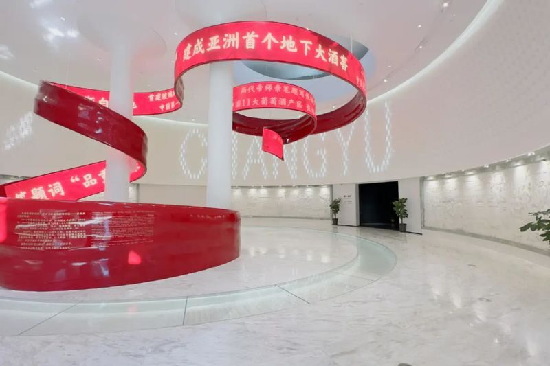 Changyu Wine Culture Museum - Who will enjoy this visit most?