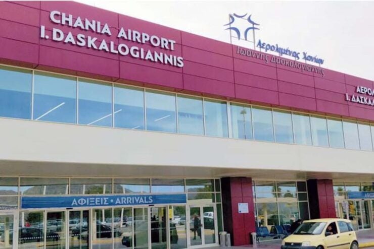 Chania Airport (Chq) To/From Chania Suburbs 1 - Good To Know