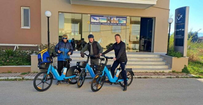 Chania E-Bike City Highlights Tour - Important Information