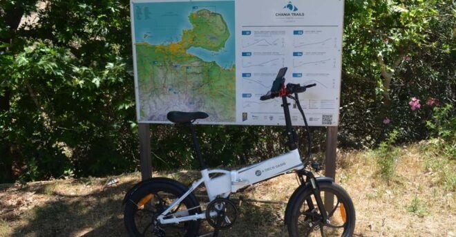 Chania Ebike Fit Tour + Traditional Snack - Equipment and Inclusions