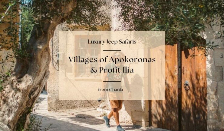 Chania Luxury Jeep Safaris: Villages of Apokoronas - Activity Details