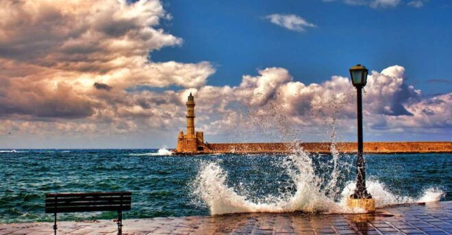 CHANIA Town, Agia Triada Monastery, Botanical Park & Garden - Important Information