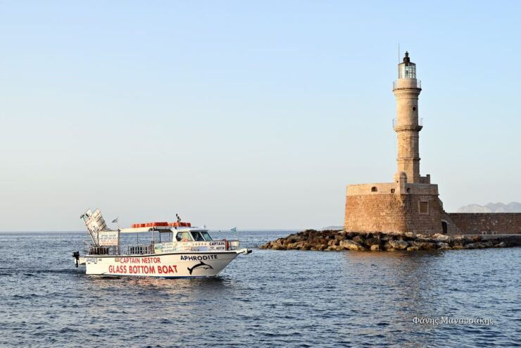 Chania Town: Glass-Bottom Boat Cruise to Thodorou & Lazareta - Activity Details