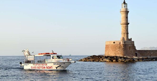 Chania Town: Glass-Bottom Boat Cruise to Thodorou & Lazareta - Language and Highlights