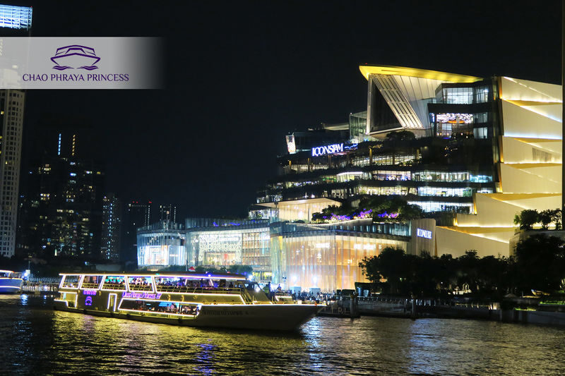 Chao Phraya Princess Cruise Ticket With Private Transfer - What to know before you book