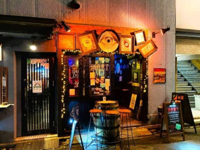 Cheers! Shinjuku Kabukicho Bar Hopping W/ Local Guide - Guided Local Insights
