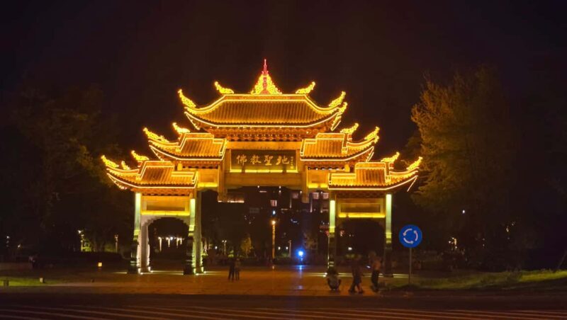 Chengdu at night - Exploring the Itinerary in Detail