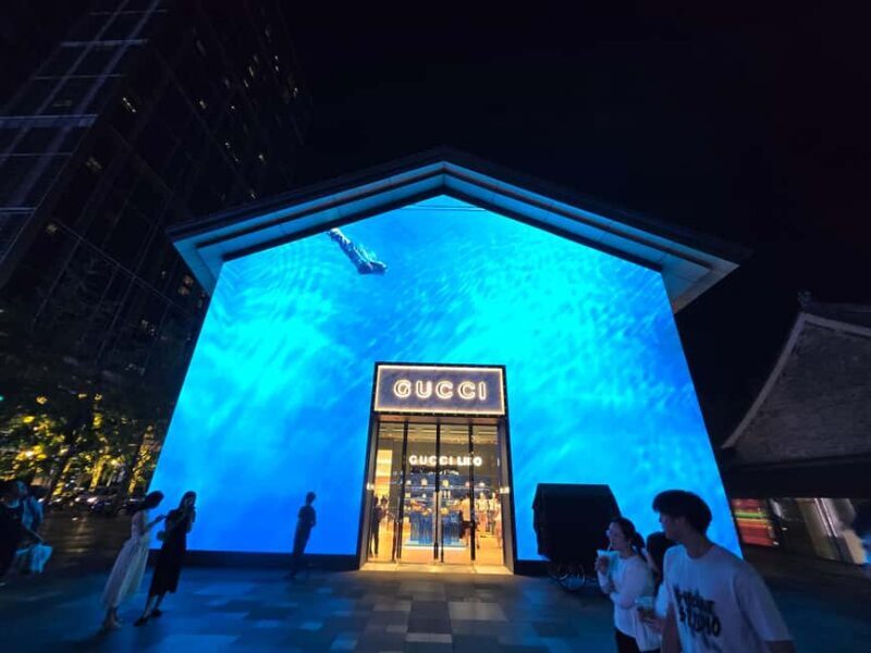 Chengdu at night - FAQ