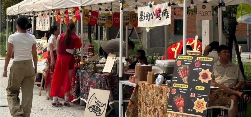 Chengdu: Flea Market, Fashion District, and Dinner Tour - An In-Depth Look at the Chengdu Tour