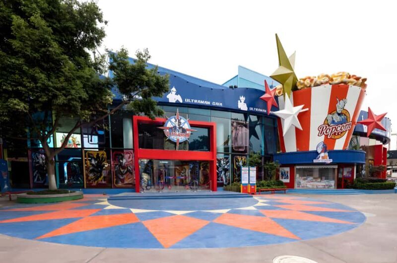 Chengdu: Happy Valley Ticket - An Inside Look at Happy Valley Chengdu