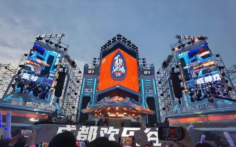 Chengdu: Happy Valley Ticket - FAQ