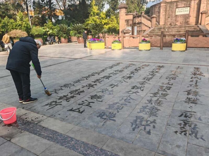 Chengdu: Kuanzhai Alley, Peoples Park, Tea, Opera & Hot Pot - Who Will Love This Tour?