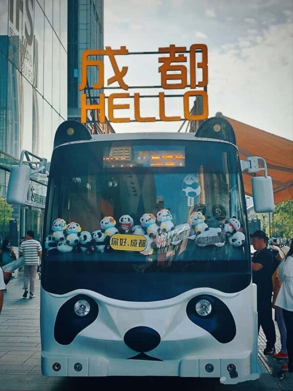 Chengdu Landmarks Photo Walk: Iconic City Walk in One Day - Final Thoughts