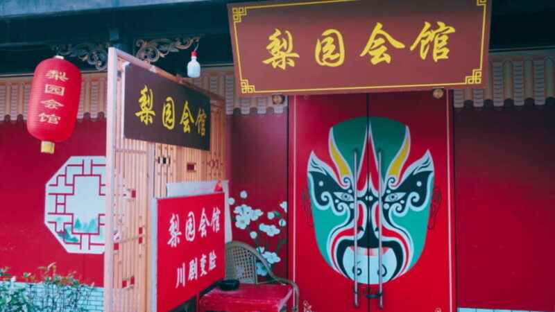 Chengdu: Liyuan Theater Sichuan Opera Face-Changing Show - Final Thoughts