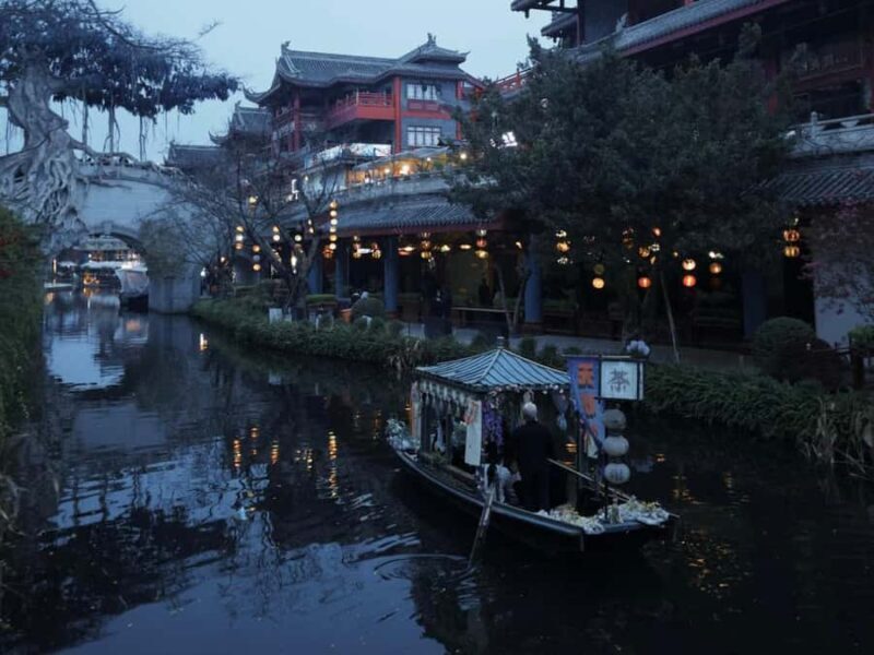 Chengdu: Meishan Tour with Pickles Museum & Bamboo Weaving - Good To Know  