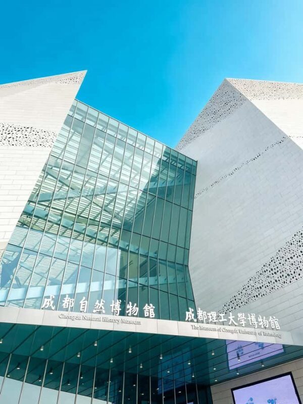 Chengdu: Natural History Museum Guided Tour - Is This Tour Worth It?