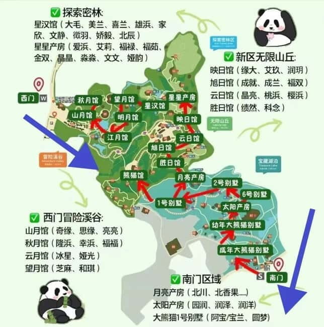Chengdu: Panda Base/Leshan Buddha/Emei/City Day Tour-Options - Final Thoughts: Is This Tour Worth It?