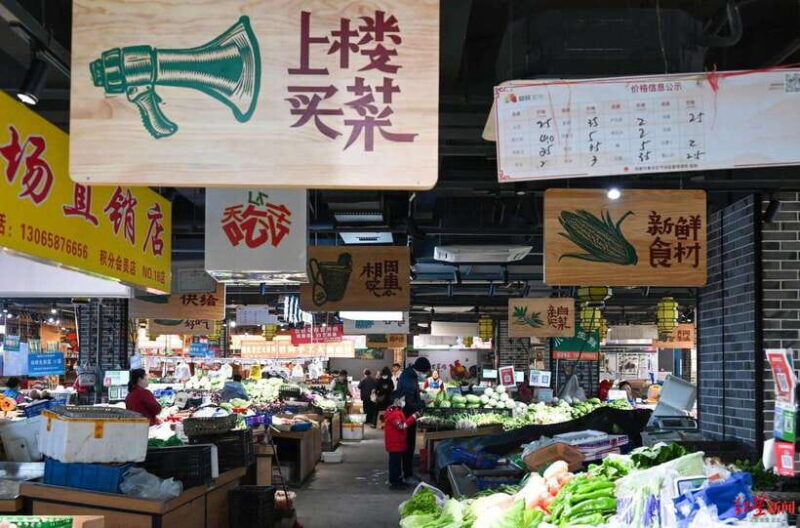 Chengdu: Private Panda Base and Sichuan Cuisine Tour - Final Thoughts