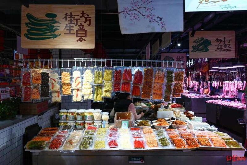 Chengdu: Private Panda Base and Sichuan Cuisine Tour - Introduction