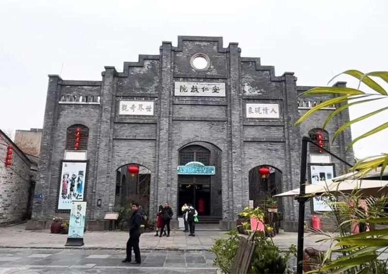 Chengdu Private Tour: Anren Town, Culture & DIY Fan Workshop - Good To Know