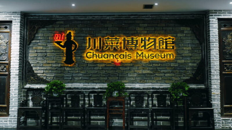 Chengdu: Sichuan Cuisine Museum Entry with Tasting - Good To Know