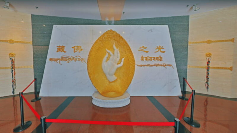 Chengdu: Sichuan Museum - Cultural and Historical Heritage - Practical Details and Booking