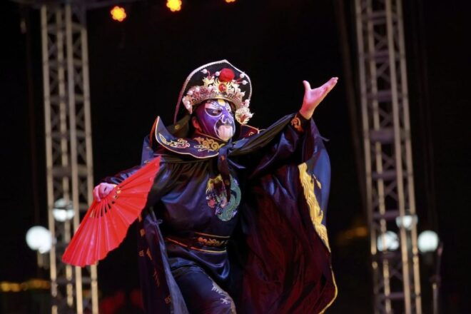 Chengdu: Sichuan Opera Shu Feng Yan Yun Evening Show Ticket - VIP Experiences