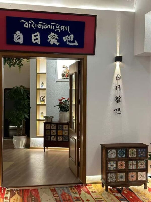 Chengdu: Thangka Painting Workshop with Coffee or Tea - Is This Tour Right for You?  