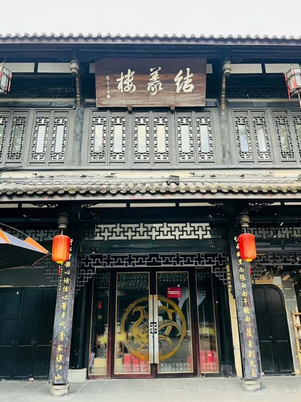 Chengdu: Wuhou Shrine & Jinli Street Guided Tour - The Itinerary Breakdown