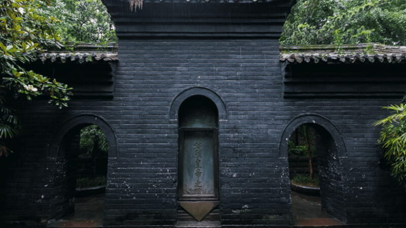 Chengdu: Wuhou Shrine Museum From Three Kingdoms Era - FAQs