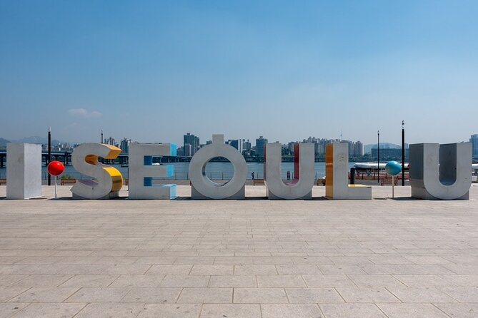 Chennai Shopping Mall Private Tour  - Seoul - Directions