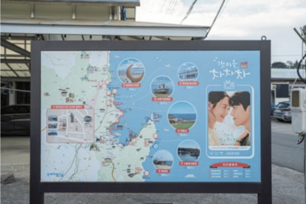 Cheongsong Ice Valley & Pohang Spacewalk Tour From Busan - Questions You May Have
