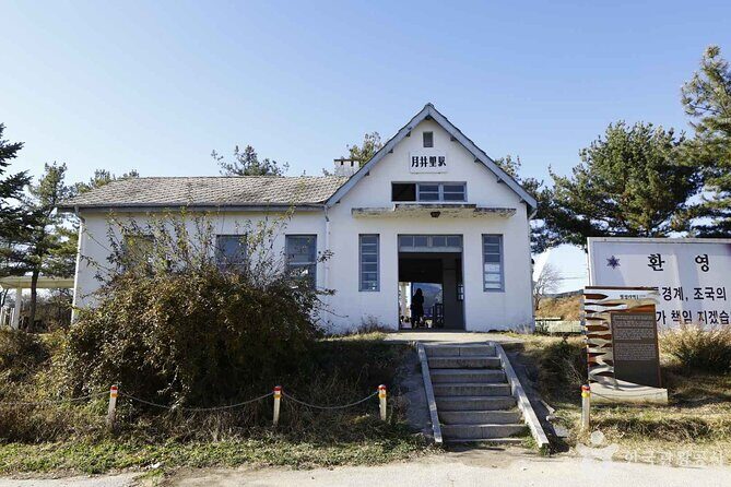 Cheorwon DMZ: The Second Tunnel & Goseokjeong Pavilion - Who Would Love This Tour?