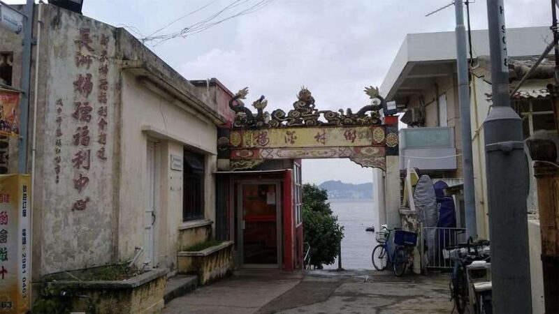 Cheung Chau Island: Walking Day Tour - Introduction