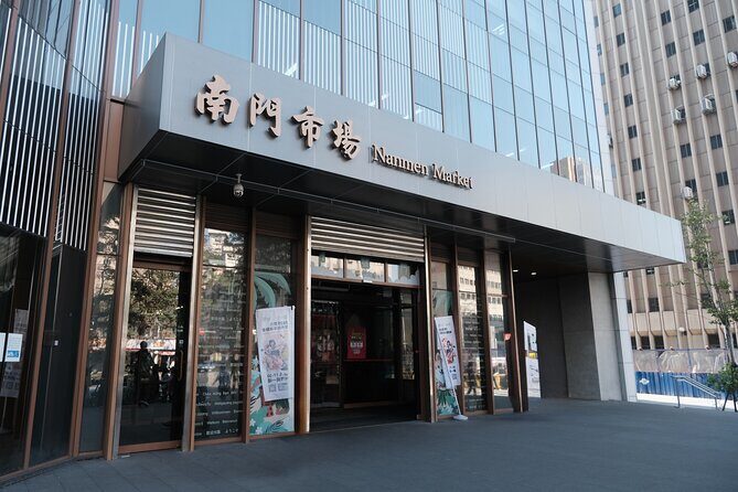 Chiang Kai-Shek Memorial Hall and Nanmen Market - Exploring Taipei’s Icons: What’s Included and What to Expect