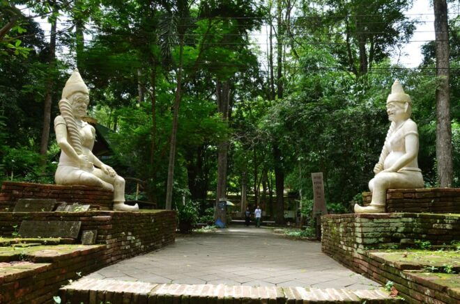 Chiang Mai: 4-hour Doi Suthep, Wat Umong, & Wat Phalat Tour - Inclusions and Exclusions