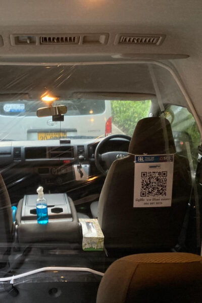 Chiang Mai Airport to Hotel (City Centre) Pick &Drop Pvt Van - Transfer Process