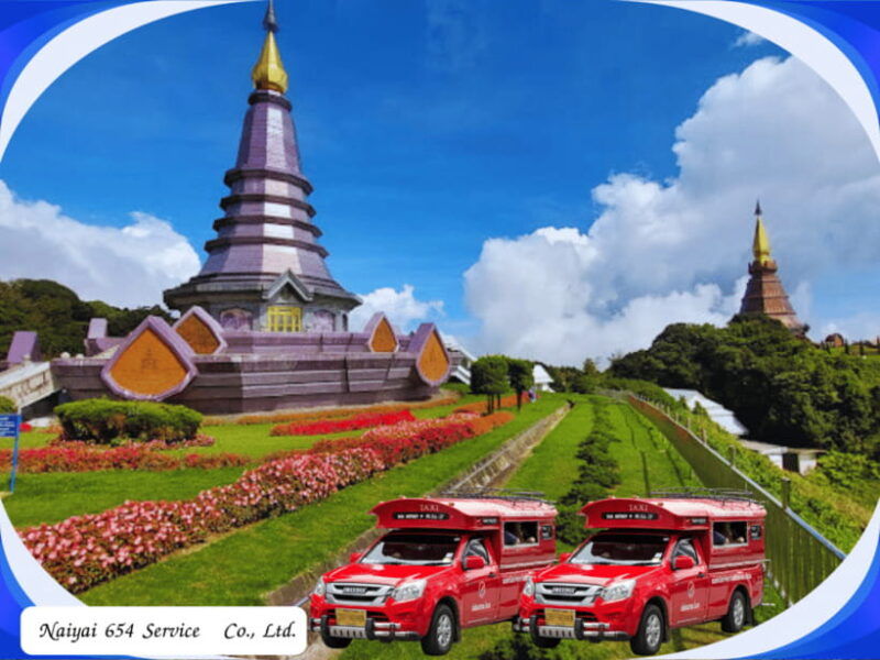Chiang Mai: Doi Inthanon Day Tour With a Local by Songthaew. - Highlights of Doi Inthanon National Park