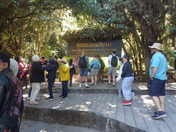 Chiang Mai: Doi Inthanon National Day Trip Kiw Mae Pan Trek - Common Questions