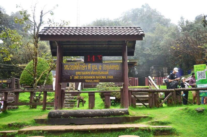Chiang Mai: Doi Inthanon National Park Private Tour - Good To Know