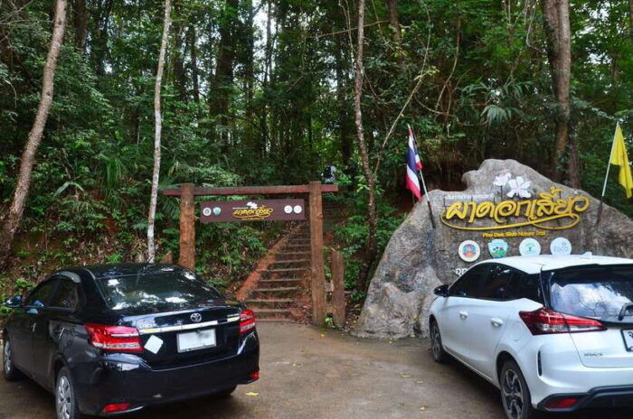 Chiang Mai: Doi Inthanon National Park Private Tour - Traveler Reviews