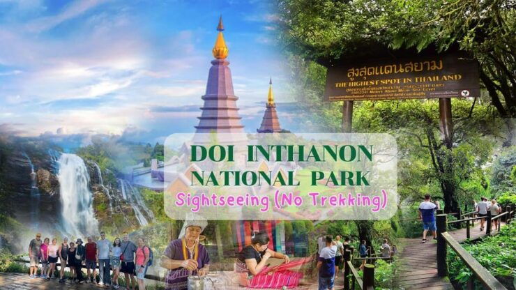 Chiang Mai: Doi Inthanon National Park Sightseeing - Key Points