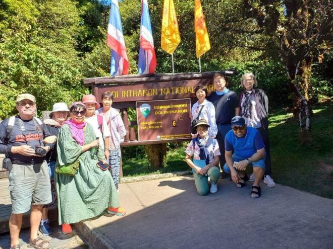 Chiang Mai: Doi Inthanon National Park Sightseeing - Included Amenities