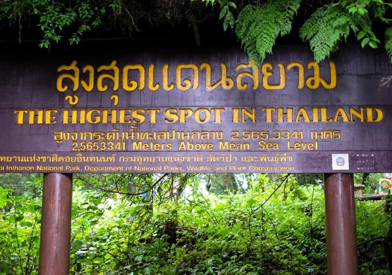 Chiang Mai: Doi Inthanon National Park with Ticket & Lunch - Transport, Timing, and Group Size