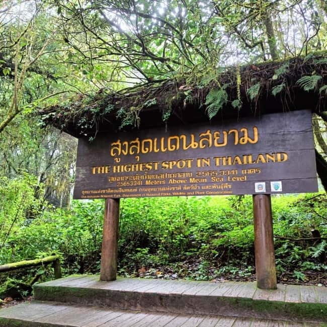 Chiang Mai: Doi Inthanon National Park+Trek Pha Dok Siew - Exploring Doi Inthanon National Park: A Natural and Cultural Showcase