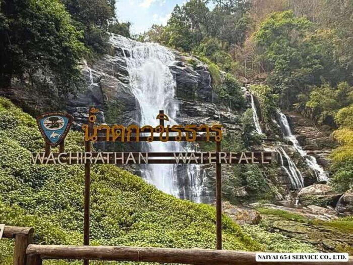 Chiang Mai: Doi Inthanon One-Day Tour With a Private Driver - Experiencing the Hmong Market