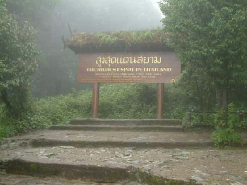 Chiang Mai: Doi Inthanon Trip with Pha Dok Siew Guided Trek - Good To Know