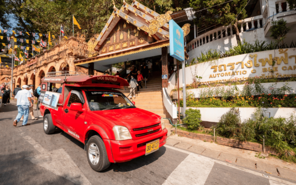 Chiang Mai: Doi Suthep Temple and Waterfall by Songtaew Trio - Break Down
