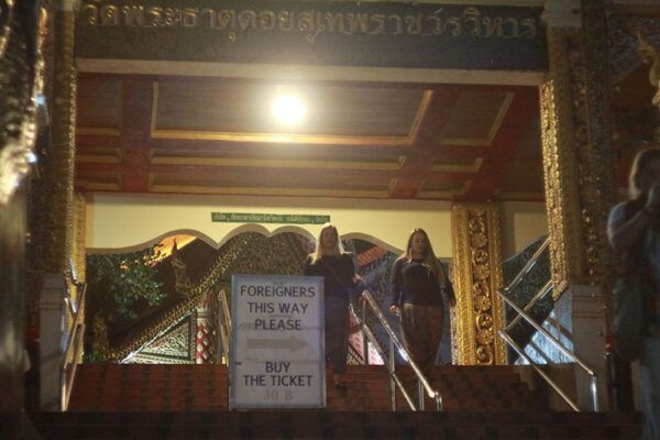 Chiang Mai: Doi Suthep & Wat Umong Twilight Tour With Pickup - The Sum Up